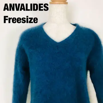 ANVALIDES 앙발리드 라쿤 혼방 긴팔 스웨터 l4