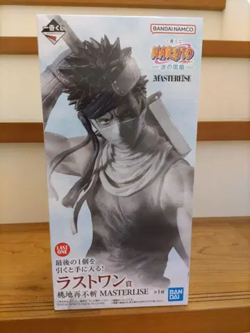 NARUTO 나루토 파도나라 제일복권 라스트 원상 복숭아지 재참전 피규어