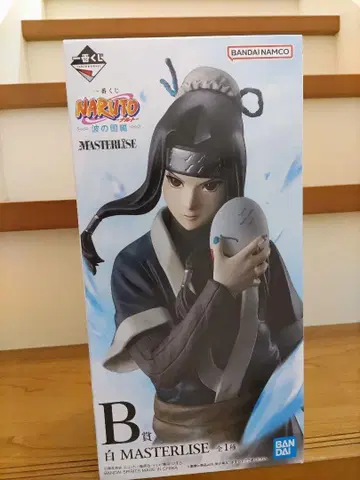 제일복권 NARUTO-나루토- 파도의 나라 편 B상 화이트 피규어