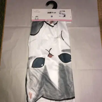 mofusand 모프 샌드 냉감 케트 만세 낮잠 사이즈 택 포함 시마무라