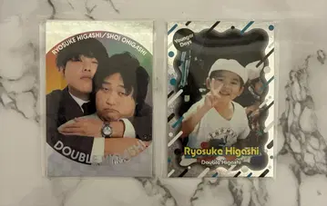 요시모토 코레카 더블 히가시 쿠츠키 히가시 그 시절