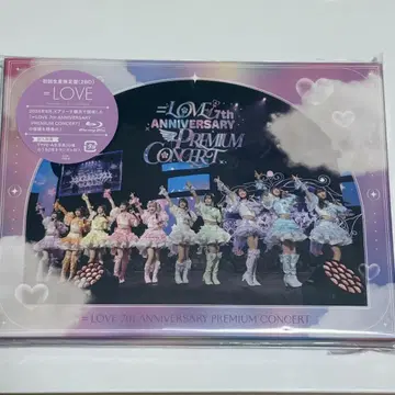 이코럽 블루레이
