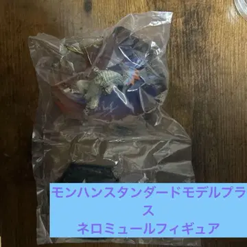 몬헌 스탠다드 모델 네로뮬 피규어