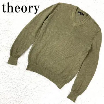 띠어리 theory 긴팔 니트 그린 38 B9821