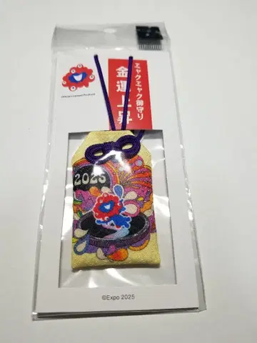 EXPO2025 미야쿠미야쿠 부적 귀여운 금전운 상승 부적 미사용 새상품