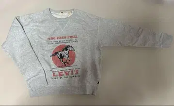 LEVI'S (R) 여성용 트레이닝복 XS 사이즈