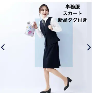 FS45801 허리밴딩 A라인 스커트