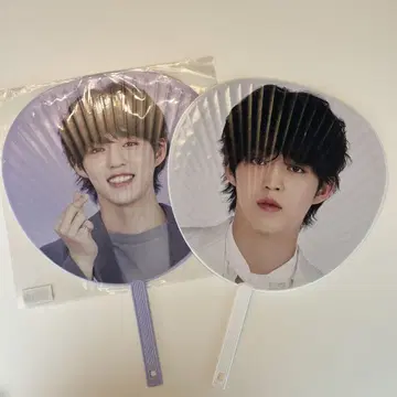 SEVENTEEN 세븐틴 S.Coups 에스쿱스 부채 2장 세트