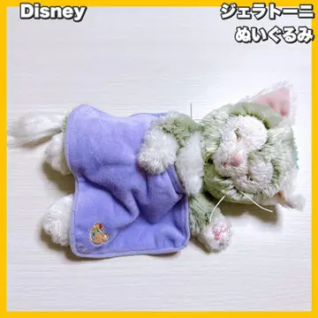 Disney Duffy's Sweet Dreams 젤라토니 봉제 인형