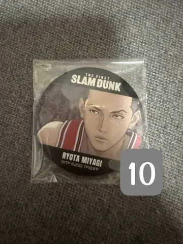 THE FIRST SLAM DUNK 슬램덩크 캔뱃지