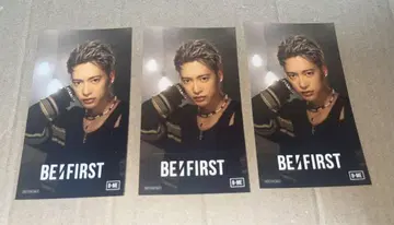BE:FIRST IC 카드 스티커 류키