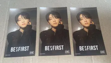 BE:FIRST IC 카드 스티커 류헤이