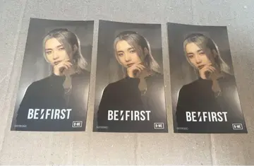 BE:FIRST IC 카드 스티커 주논