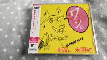 NOBODY/LIVE 원!