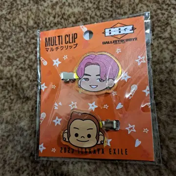 오쿠다 리키야 멀티 클립 2개 세트