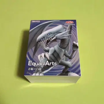 유희왕 카드 게임 Equal Arts 푸른 눈의 백룡 블루아이즈