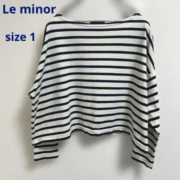 루미노아 le minor 빅 실루엣 보더 티셔츠 아이보리 x 네이비 M
