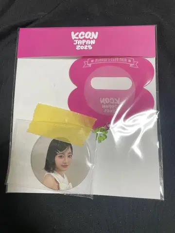 ME:I 이이다 시즈쿠 KCON JAPAN 2025 캔 배지 키링 세트