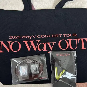 WayV 웨이션V 2025 NOWayOUT 프리미엄 시트 업그레이드 혜택