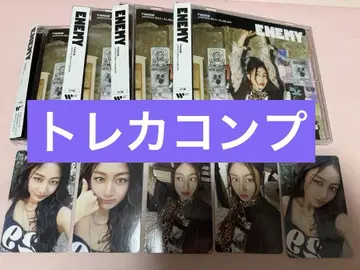TWICE ENEMY 지효반 앨범 CD 트레이딩 카드 포함
