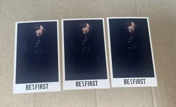 BE:FIRST Mainstream 폴라로이드풍 카드 소우타