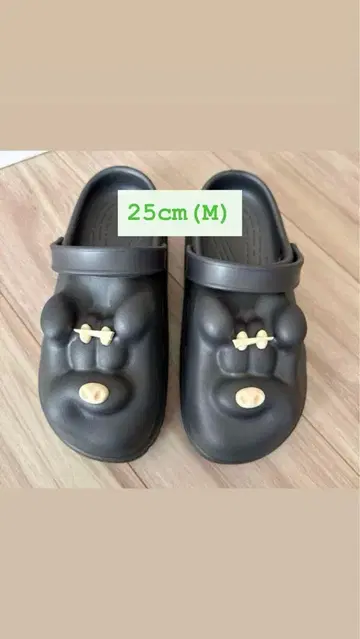 유니크 디자인 샌들 25cm