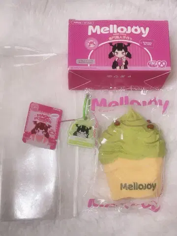 Mellojoy DIYJOJO 스퀴즈 소프트 트위스트