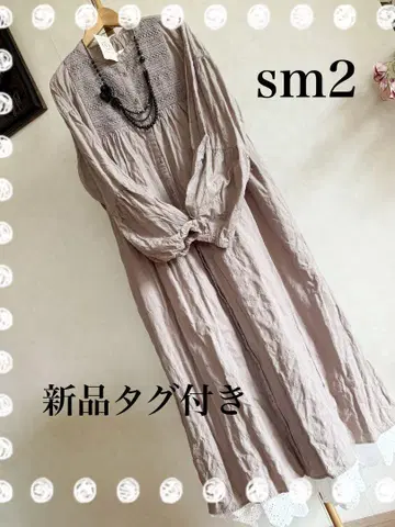 택 포함 새상품 사만사 모스모스 가슴 부분 레이스 부착 원피스 모카