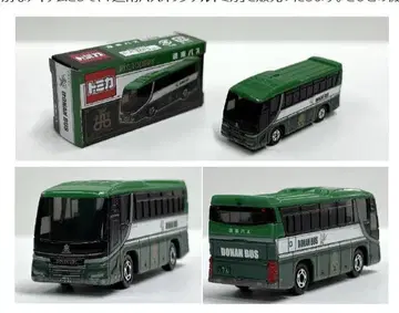 도난 버스 오리지널 기념 토미카
