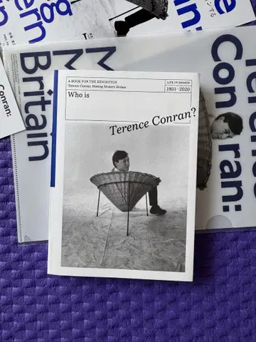 테렌스 콘란전 Who is Terence Conran?