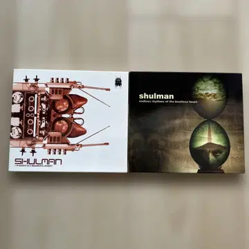 shulman CD 앨범 2장