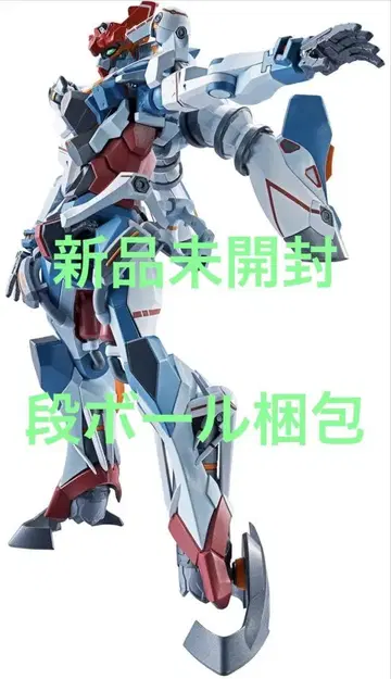 메탈 로봇혼 지크 액스 METAL ROBOT혼 GQuuuuuuX