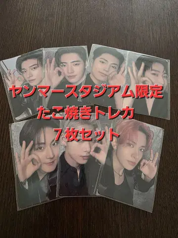 ENHYPEN 타코야키 트레이딩 카드 7장 세트 야마 스타디움 한정판