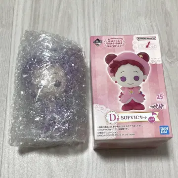 오쟈마녀 도레미 제일복권 D상 SOFVIC츳 오음프