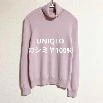 유니클로 캐시미어 100% 터틀넥 스웨터 핑크 M