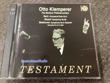 오토 클렘페러 베를린 필 CD 2장