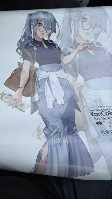 칸코레 쿠레 지원 계획 2025 칸코레전 미술관 포스터 고틀란드