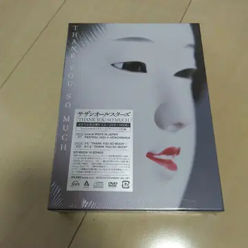 THANK YOU SO MUCH