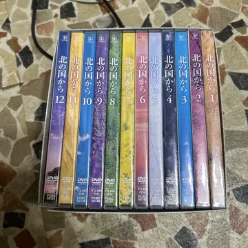 북쪽 나라 DVD