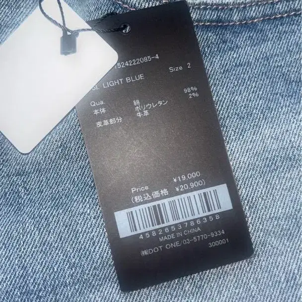 2번째 상품 이미지