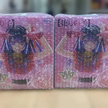 최애의 아이 tmost 아이 피규어 2체 세트