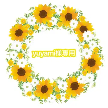 NEWS 마스다 타카히사 2