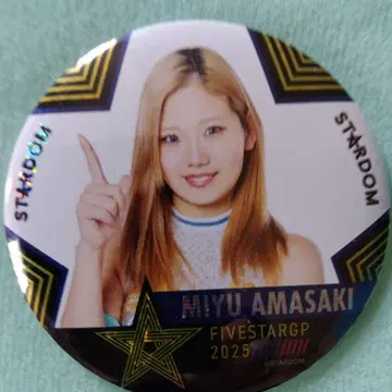 스타덤 아마사키 미유 캔뱃지