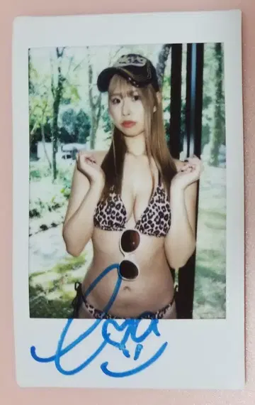 세이미야 진애 친필 사인 폴라로이드 1