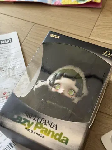 SKULLPANDA Lazy Panda 팬더 스컬팬더