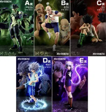 HUNTER x HUNTER 제일복권