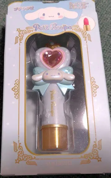 쁘띠 레시피 립 컬러 스틱 시나모롤