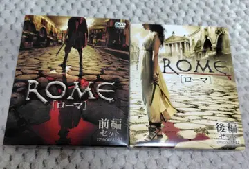 ROME(로마) 전편 후편 DVD 11장 22화