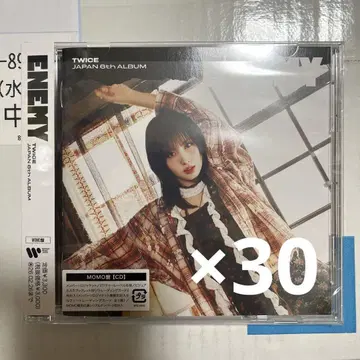 TWICE ENEMY MOMO반 CD만 30장