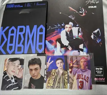 StrayKids KARMA COMPACT HMV 혜택 럭키 드로우 현진